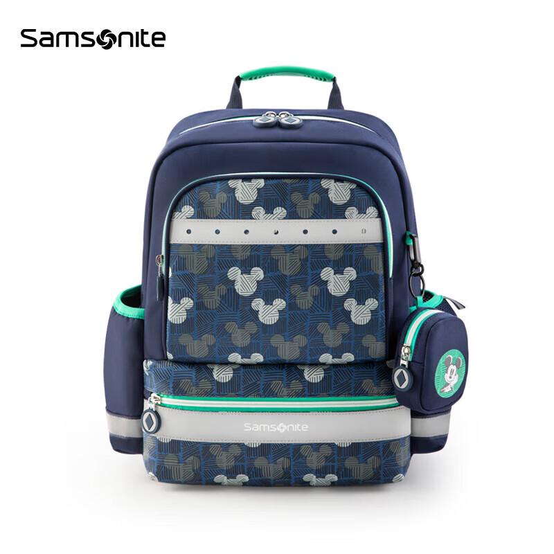 Samsonite Kids  Ergonomic Antibacterial School Backpack Grades 1-5