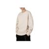 Adidas Solid Color Crew Neck Sweatshirt Men Tops Light-Khaki HI1390