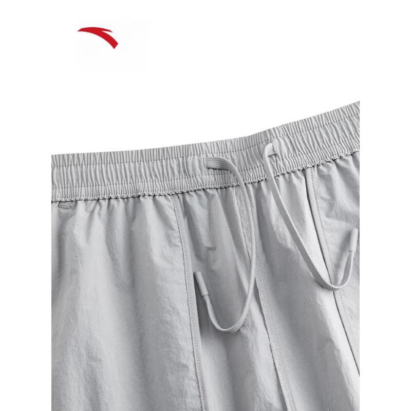 ANTA Men's Ice Silk Casual Straight-Leg Pants