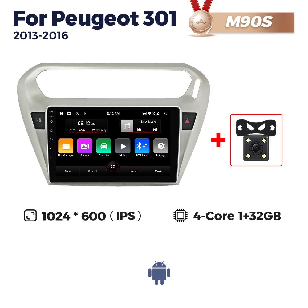 8G+256G Android Car Radio Multimedia Video Player For Peugeot 301 Citroen Elysee 2013-2016 GPS Wireless Carplay Auto 2Din Audio