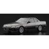 Hasegawa 1/24 Nissan Skyline 2000 Turbo Intercooler RS-X (R30) Late Model 1984 Plastic Model HC68