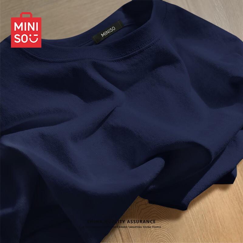 MINISO Men's Pure Cotton Short Sleeve T-Shirt