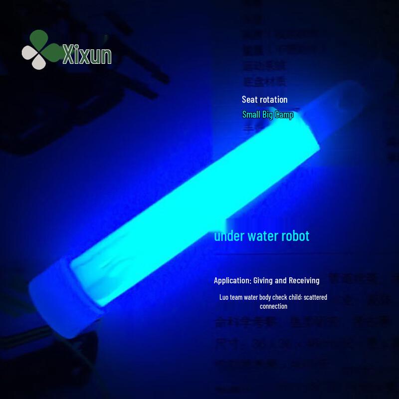 

Xixun 4-inch Hexagonal Hook Glow Sticks (10 Pack)