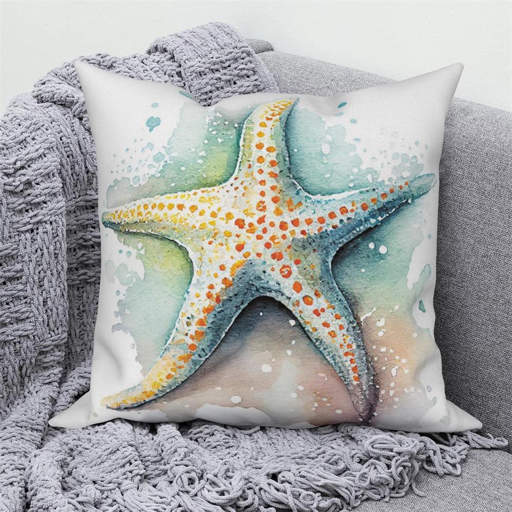 Farmhouse Home Sofa Car Decor Throw Pillow Cover Decorative Sea Animal Cushion  Turtle Coral