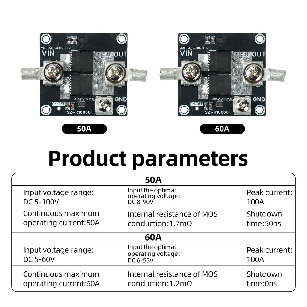 Zero Voltage Drop Ideal Diode Module 50ns Fast Turn Off Anti Reverse Connection For E-bike Energy Storage PV Power Supply
