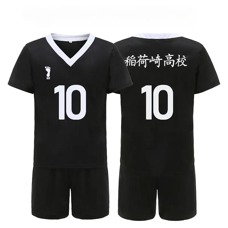 Anime Haikkyu Cosplay Inarizaki High School Volleyball Uniform for Boys Miya Atsumu Miya Osamu Shinsuke Kita Cosplay Costume