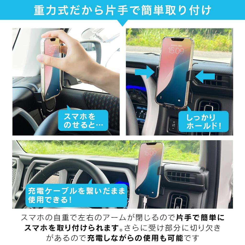 Gravity Feed Holder BSA29 Beat-Sonic