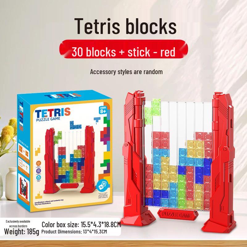 Cross-Border Children's Educational Tetris Puzzle Building Blocks Game