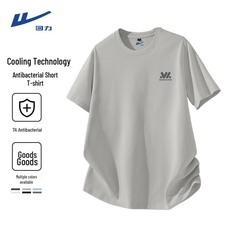 Warrior Men's Cool & Breathable Casual Short-Sleeve T-Shirt