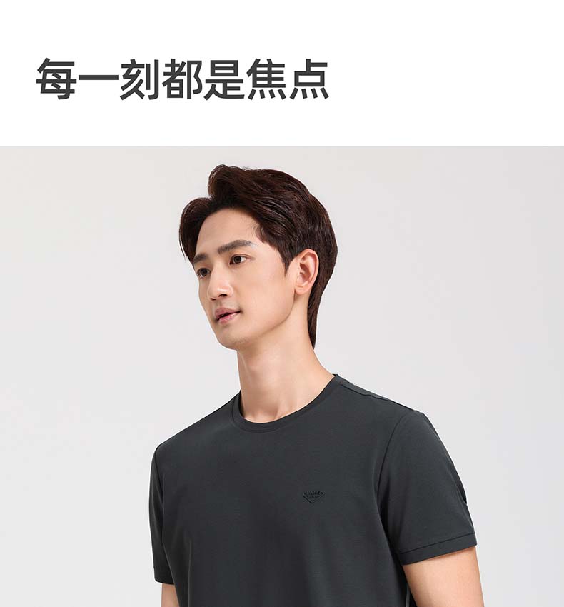 Langdeng Spring/Summer Men's Long Staple Cotton Breathable Skin Friendly Round Neck Short Sleeve T-shirt