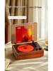 Retro Bluetooth CD Player & Speaker | Portable Rechargeable Home Audio System