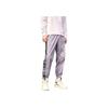Anta Contrast Buttoned Cuff Woven Sports Pants Men Bottoms Purple 172221501-2