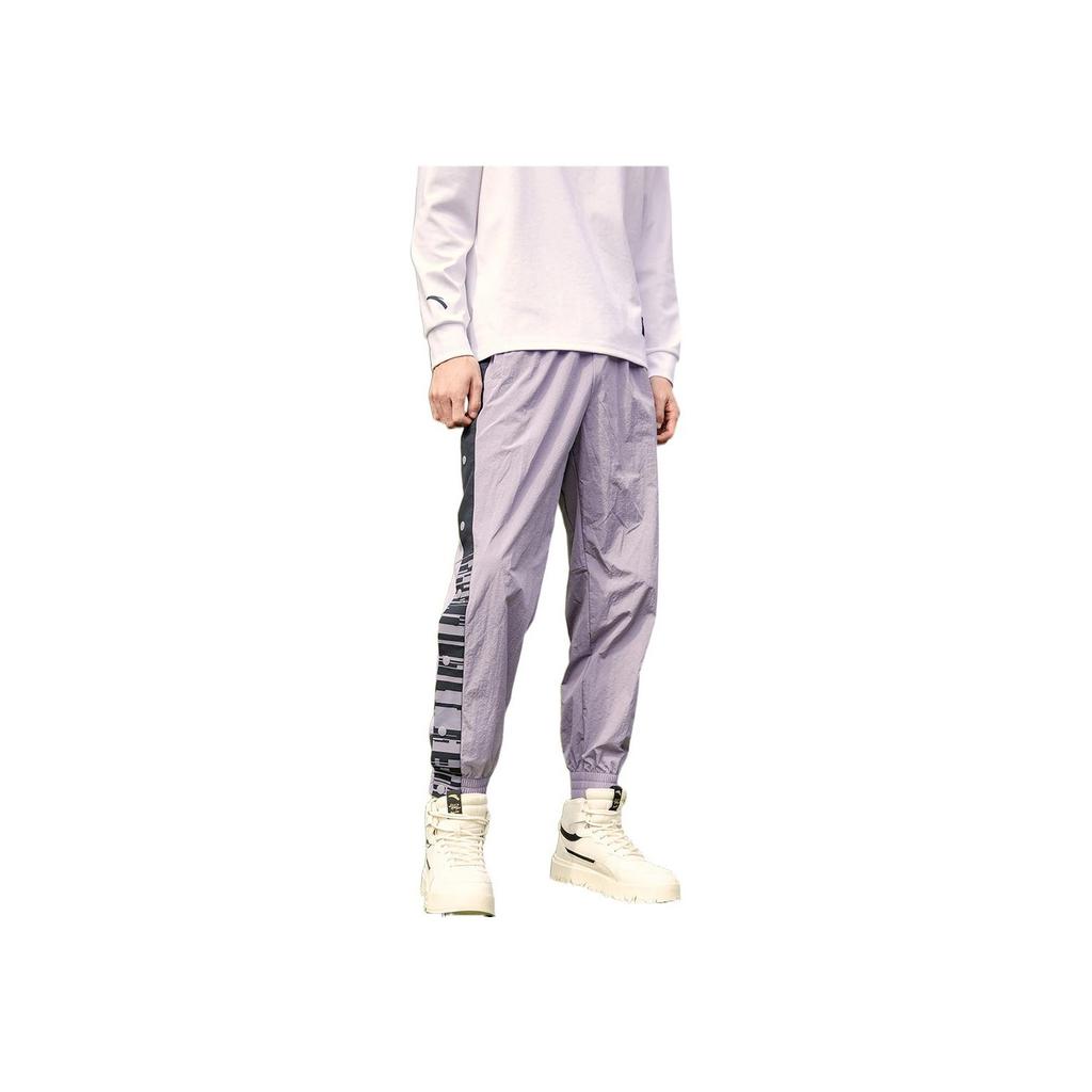 Anta Contrast Buttoned Cuff Woven Sports Pants Men Bottoms Purple 172221501-2
