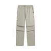 Li Ning Anti-Five Series Casual Versatile Trendy Sports Long Pants Men bottoms AYKW017-2
