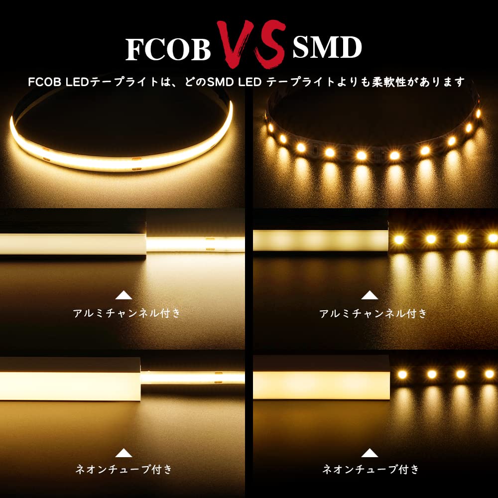 COB FCOB LED Strip High Density 528 Warm 10mm for Indoor Energy Class No Controller or Power Supply BTF-LIGHTING Light, Flexible, 5M, LEDs/m (2640