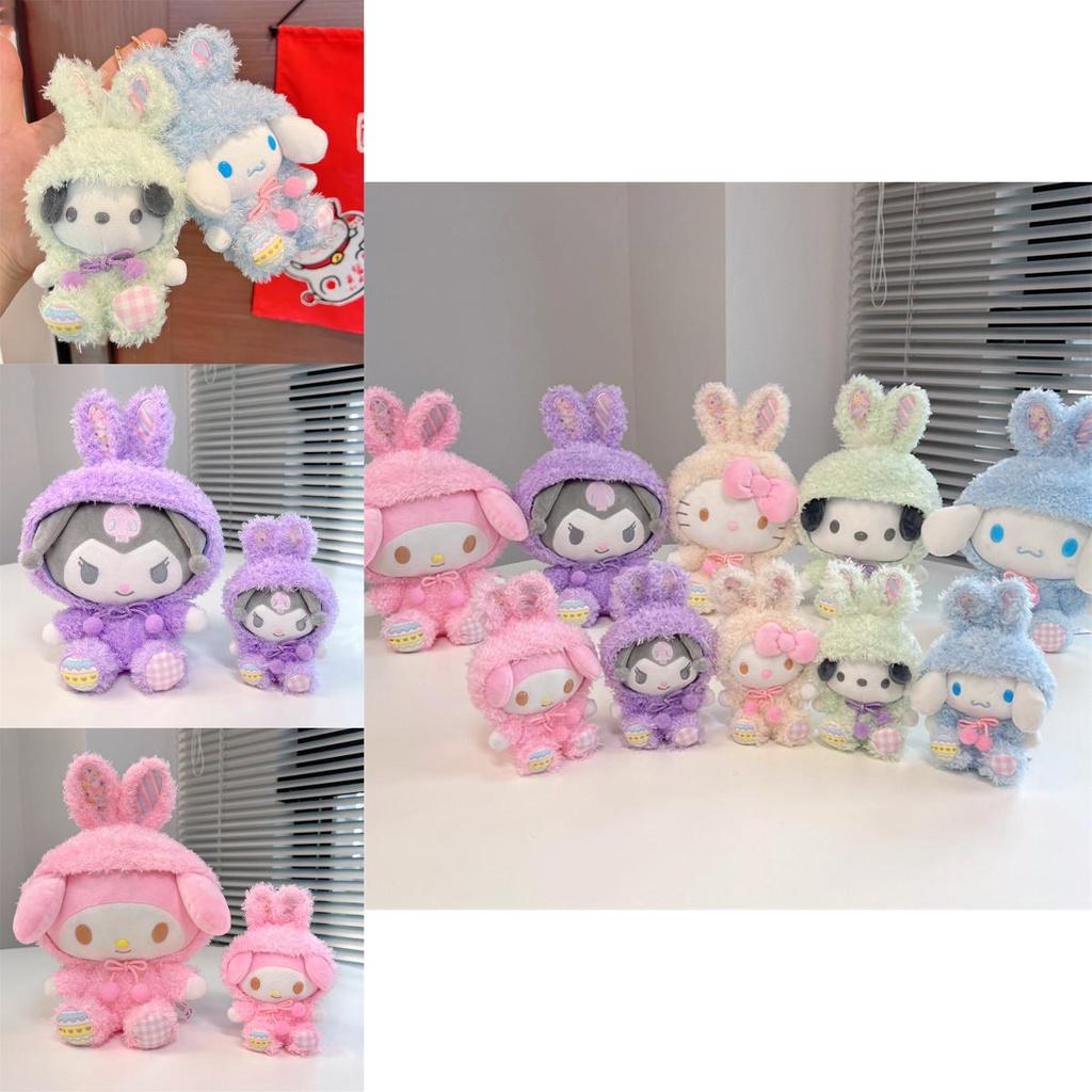 Cute Sanrio Series Plush Doll To Relieve Stress And Decorate Your Room