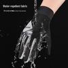 Men's & Women's Warm Waterproof Touchscreen Cycling & Ski Gloves - Fleece-Lined, Non-Slip, Color Block Design for Autumn & Winter Outdoors