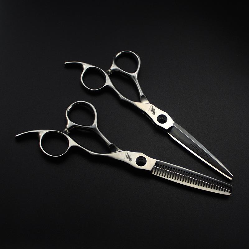 GM49 Matte Hairdressing Scissors Set: Straight, Bangs, & Thinning Shears