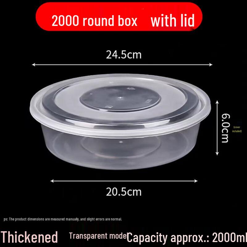 Disposable Food Grade Round Takeout Containers with Lids