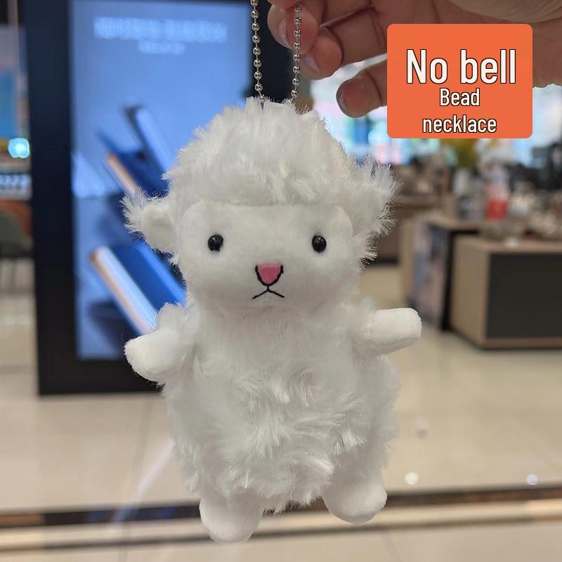 Douyin Influencer Little Lamb Plush Keychain and Bag Pendant
