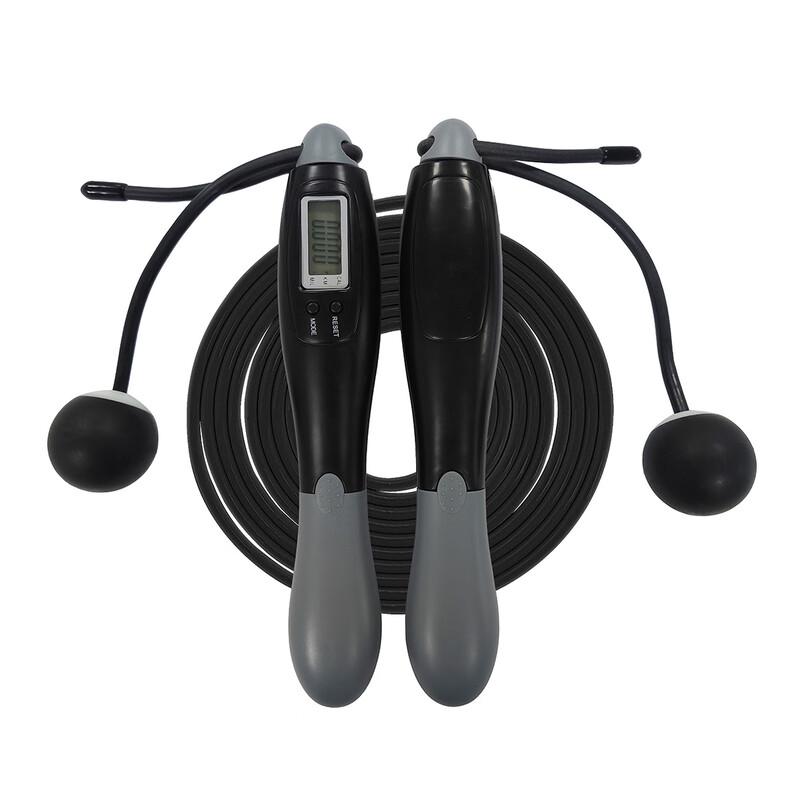 Junshi Smart Jump Rope Set
