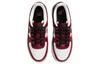 Nike Air Force 1 Low LV8 Team Red GS FD0300-600