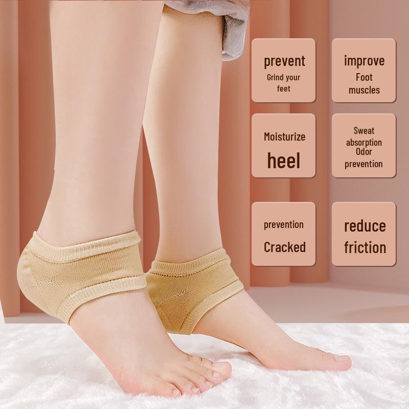 Unisex Heel Protectors for Pain Relief & Dry, Cracked Skin
