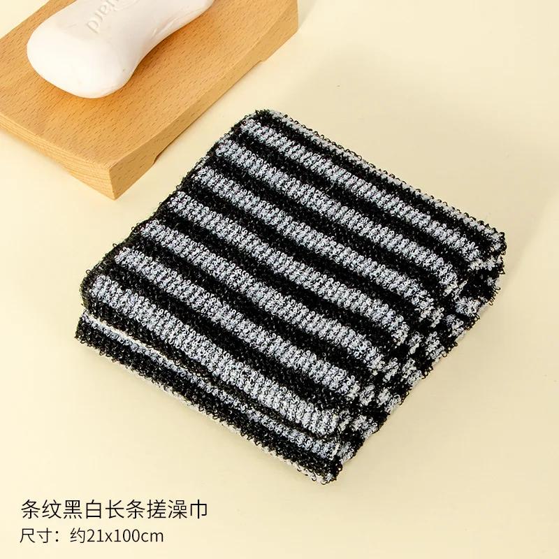 

Men s Silver Ion Multi-Function Black and White Striped Foam Bath Towel, Extra Long Exfoliating Bath Back Scrub Towel with Bath