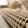 Winter Thick Short Plush Sofa Cushion Advanced Black White Checkered Anti Slip Plush L Sofa Towel Dust 3 Seat Cover Cloth