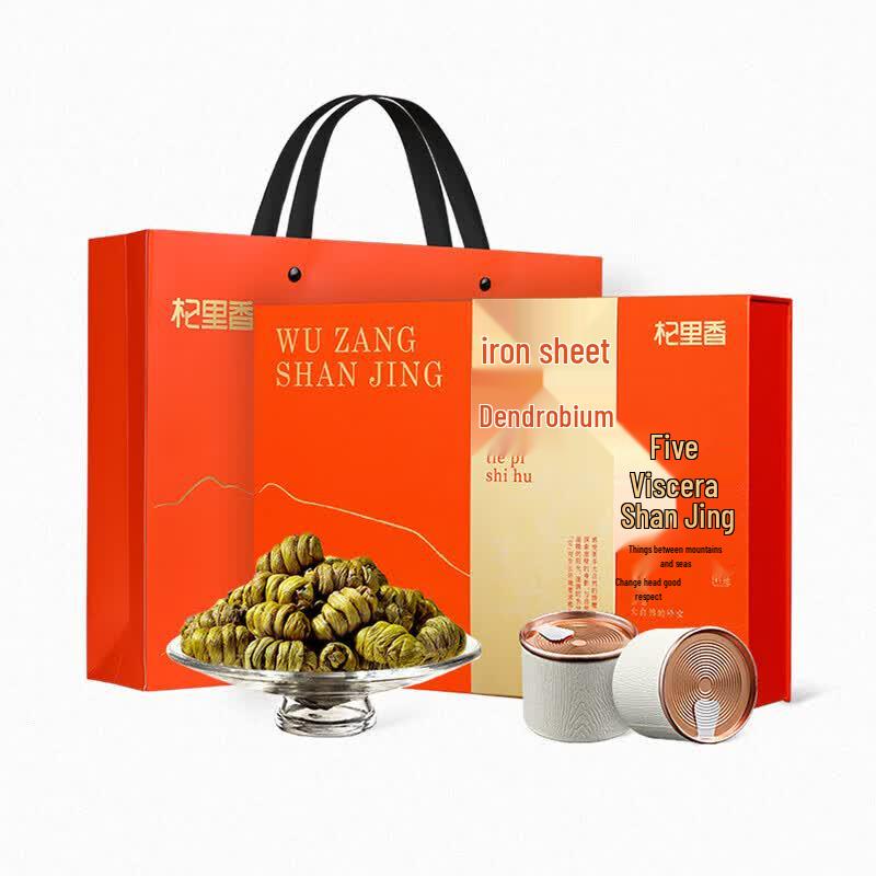 Qi Li Xiang Iron-Skin Dendrobium Gift Set