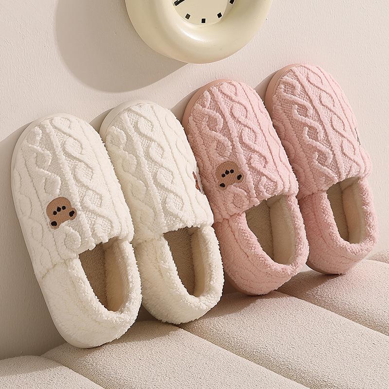 Women's & Men's Cute Little Bear Plush Cotton Slippers for Autumn & Winter - Heel-Covered, Warm Indoor Footwear