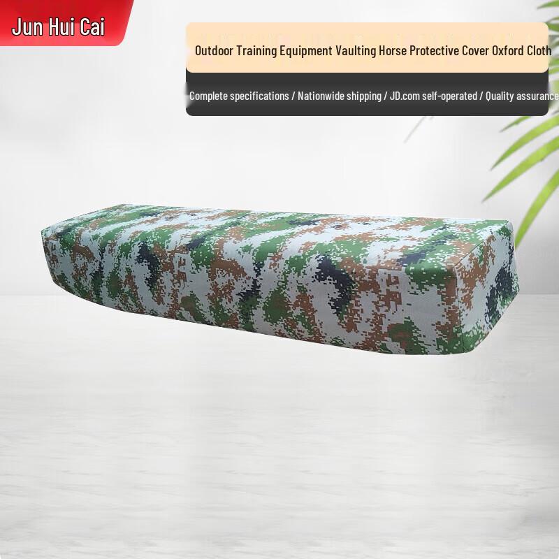 Outdoor Gymnastics and Fitness Equipment