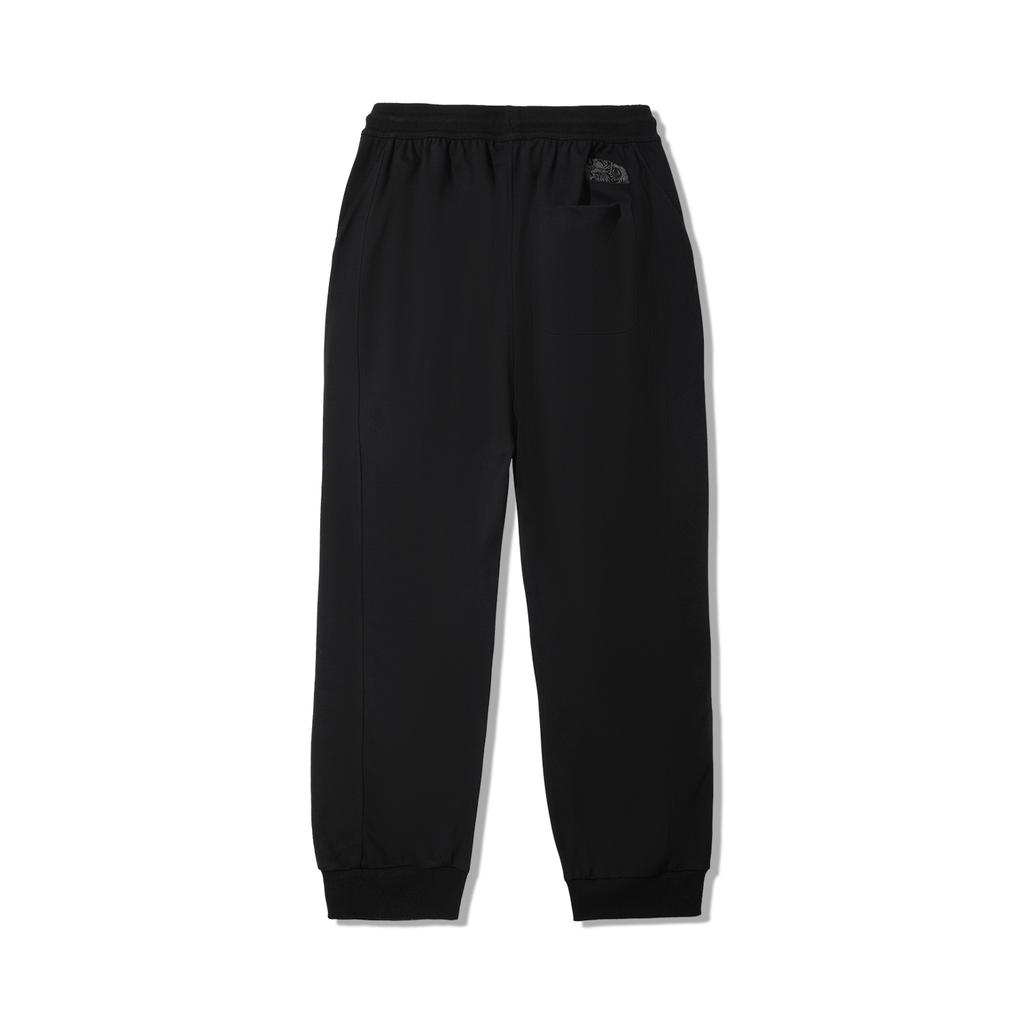 Li Ning X Jackie Chan Collaboration Kung Fu Series Solid Color Mid-Rise Drawstring Breathable Versatile Loose Fit Cuffed Knit Sports Pants AKLV151-2