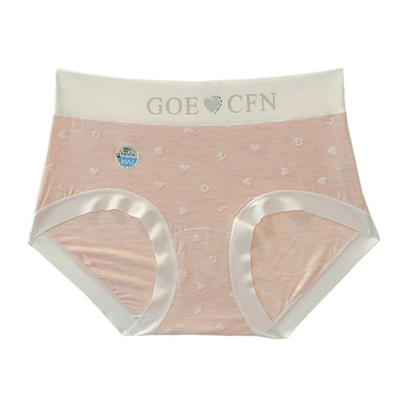 Plus Size Women's Summer Slim High Waist Belly and Skin Non  Scratch Comfortable Breathable Underwear