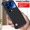 For Xiaomi 17 Pro / 17Pro Max Case Luxury Fiber Texture PU-Leather Protection Leather Funda Capa Cover