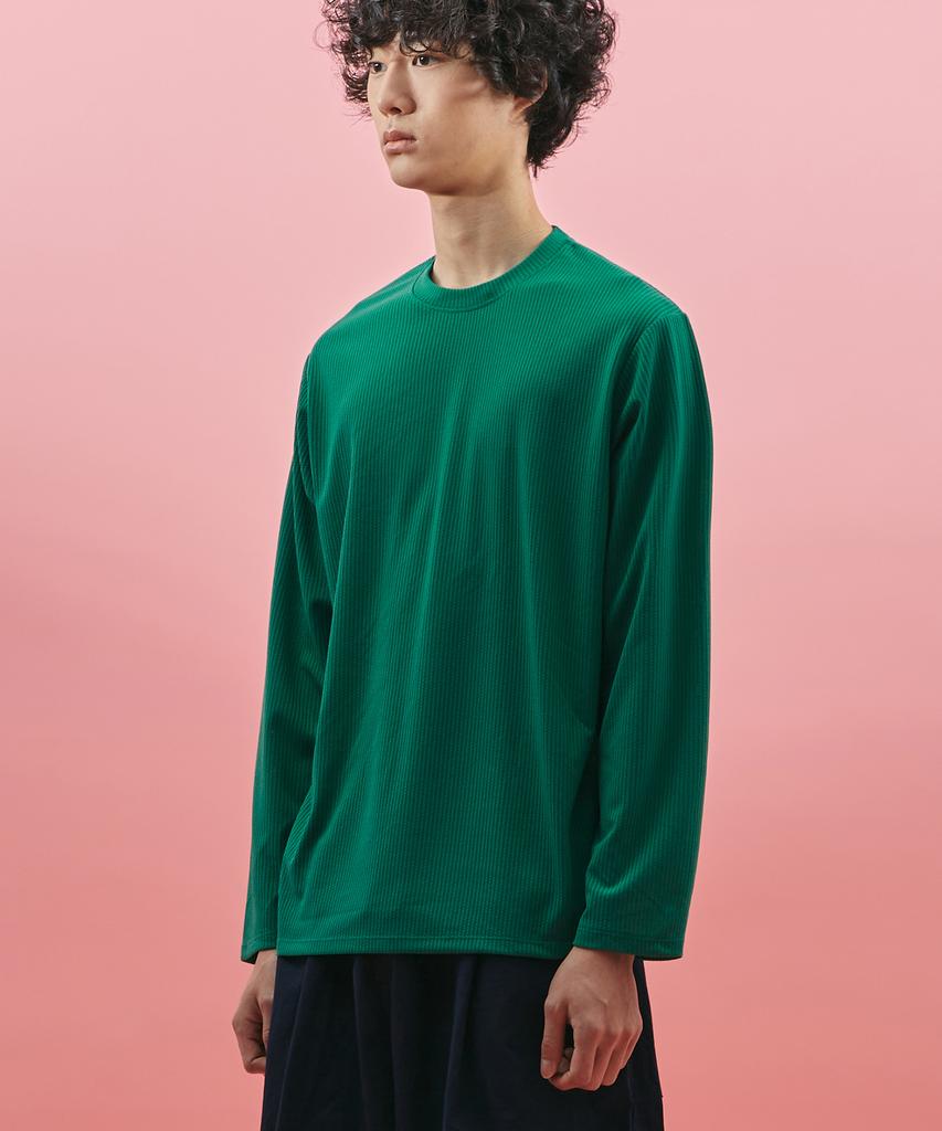 VASROCK Sparkling Long Sleeve Green