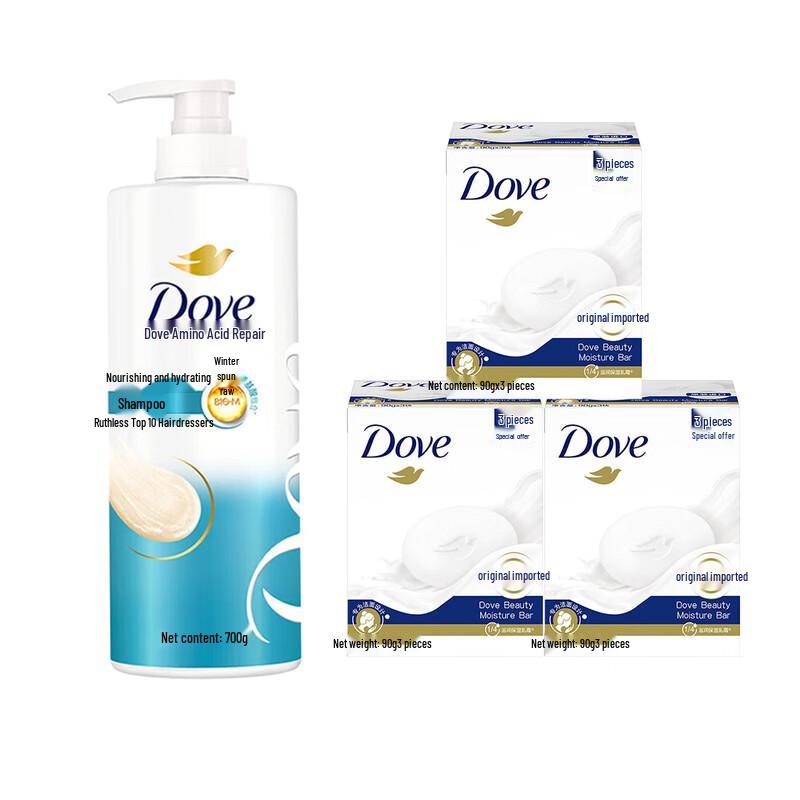 

Dove Nourishing Hydrating Shampoo & Cream Bar Soap Set