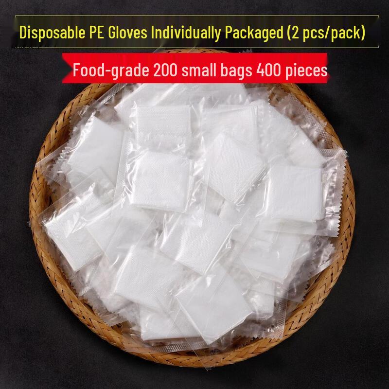 HongDiLe Thickened Disposable PE Gloves