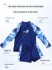 Boys' Long-Sleeved Quick-Dry Swimwear with Sun Protection, Loose Fit, Plus Size for Big Kids