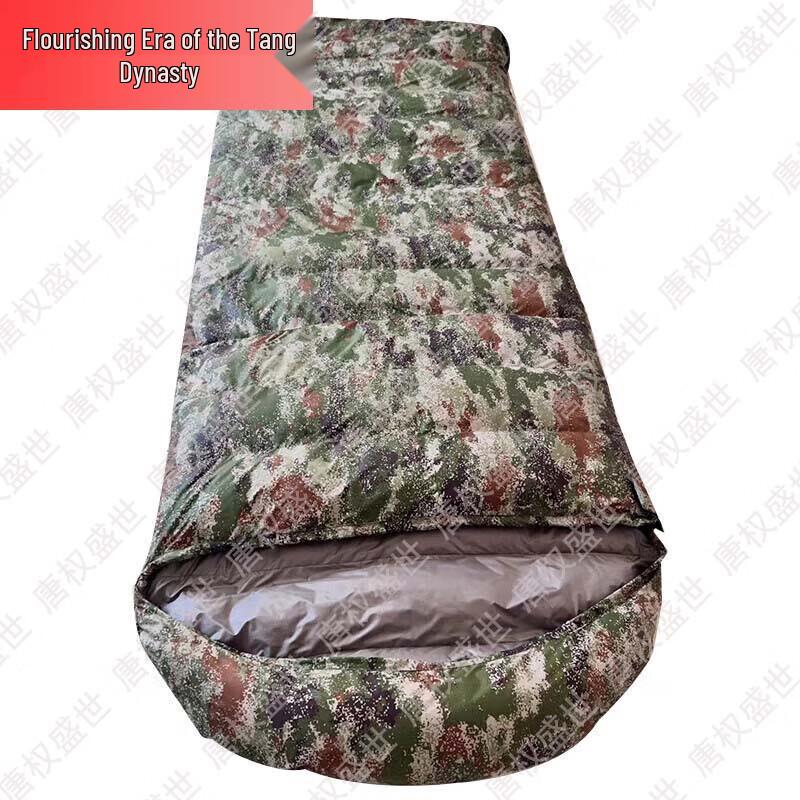 Outdoor Duck Down Envelope Sleeping Bag