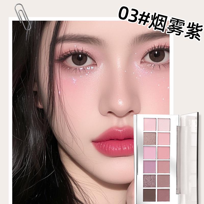 

Палетка теней для век A·M·G в двенадцати цветах в корейском стиле «смоки ай» - матовые и шиммерные землистые тона (Без выпадения, A8025) 14g