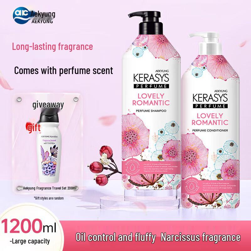 AEKYUNG Silicone-Free Shampoo & Conditioner Set