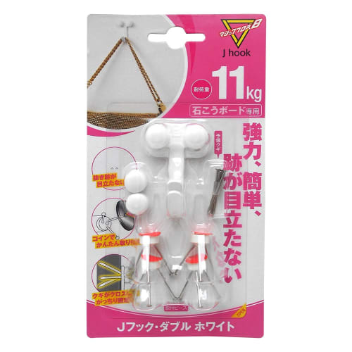 Nikkei Sangyo Magic Cloth 8 J-Hook Double White MJ-016W