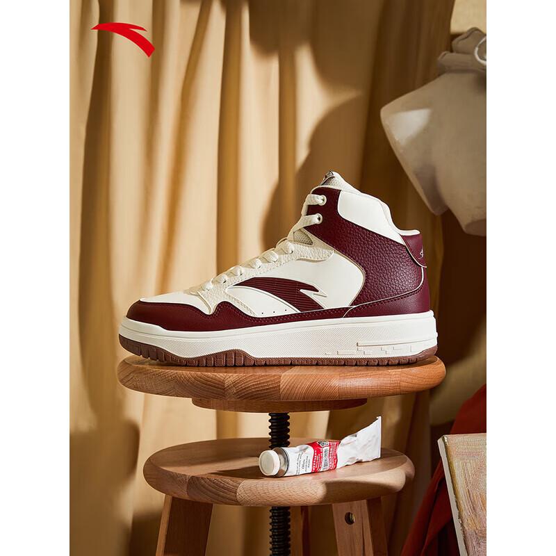 

ANTA Jiewan 3 Men s High-Top Skateboard Shoes 10
