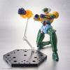 HG Steel Jeeg (Unendlichkeit) Vorgefärbter Plastikmodellbausatz im Maßstab 1/144 2556660