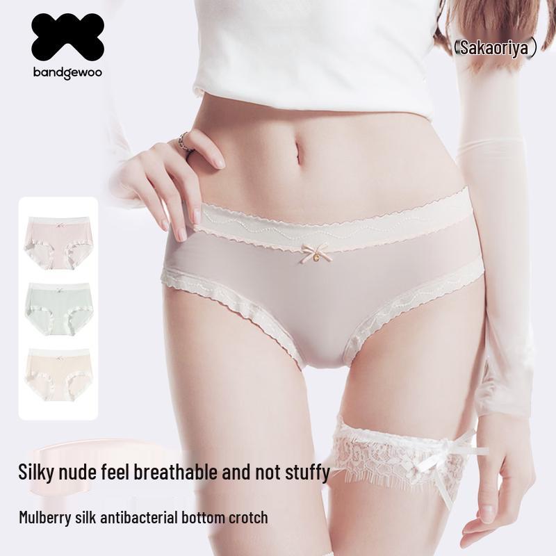

Bandgewoo Women s Ice Silk Seamless Mid-Waist Underwear L (100-120 jin)