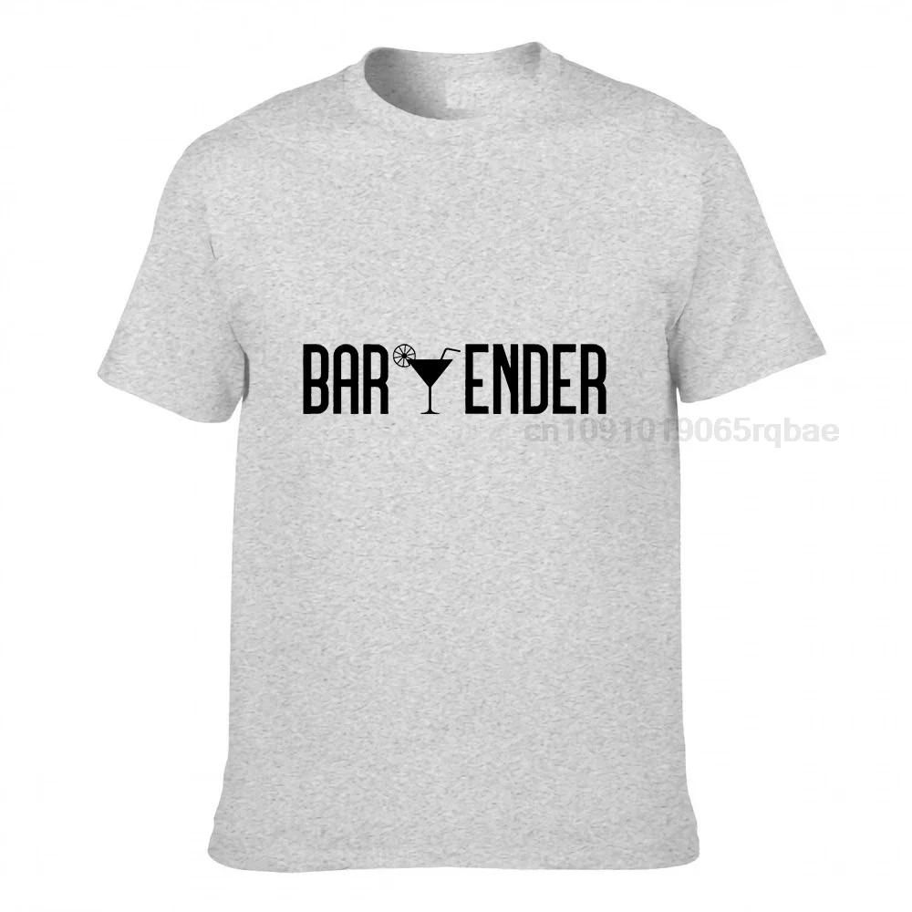 Bartender Bartending Tshirt Gift For Bartender Street Tops Tees Cotton Unisex T Shirt Street Funny
