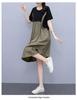 Plus Size Women's Stylish Korean Mid-Length Dress - Summery 2024 Trend
