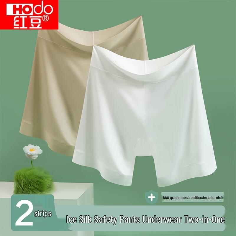 Hodo Women s Ice Silk Anti-Exposure Undershorts 2-Pack M