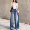 Fashionable Women's Wide-Leg Jeans 2026 New High-Waisted Versatile Casual Wide-Leg Trousers for Pear-Shaped Body